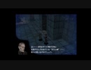 ドラッグオンドラグーンをマイペースに実況するのだ！ part7
