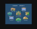 【呟きプレイ】岡目エイト・アイズ　その８