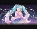 【初音ミク】君のStargazer - WistarP