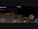 Minecraft…整地始めましたSession2-96