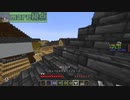【マインクラフト】マイクラで超リアルな忍者バトルをやってみた　その15【マイクラ忍討伝】