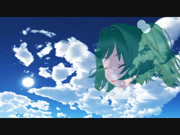 【東方MMD】キスメ、今までありがとう。【MMD紙芝居】