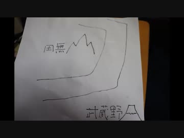 wbc開幕戦応援歌　大河大谷