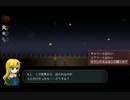 【Ib】ひとりぼっちはいやだ。part6