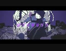ジブラ 歌ってみた/ こん