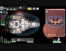 【ゆっくり実況】何となくFTL二百七十二つ目ケストレル船A【FTL】