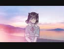 【砂糖茶紀】春に縋る【UTAUカバー】 UST配布