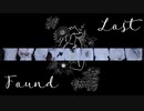 【卒業制作】ロストエンファウンド 踊ってみた【オリジナル振付】