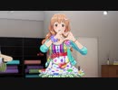 【短】私服で「GR@TITUDE」