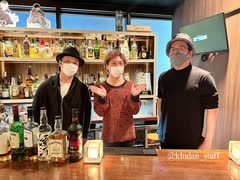 禁生リプレイ企画【2023年3月配信】