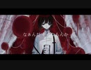 【Parky】|■||| ド屑