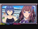 どんな仕事をしているの？【VOICEROID劇場】