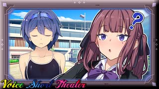 どんな仕事をしているの？【VOICEROID劇場】