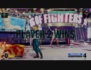 THE KING OF FIGHTERS XV　対決　八神庵、クローネン　vs　ギース・ハワード、テリー・ボガード　