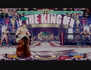 THE KING OF FIGHTERS XV　対決　ダーリィ・ダガー、覇王丸　vs　ギース・ハワード