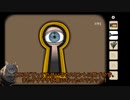 【Cube Escape:Paradox】探偵になって部屋から脱出する猫 #3