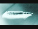 D.T.F.S.S.C.「流弾」歌・Ryo