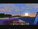 【Minecraft】マインクラフト 実況プレイ390