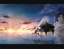 【初音ミク】拝啓『 』へ 五十の忘失【オリジナル】