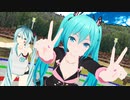 【MMD】 ドレミファロンド from MikuMIkuDance【ミクの日2023】