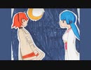 【Off vocal】穢れと月人の恋の物語 feat.つくよみちゃん, 足立レイ