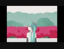 初音ミクが『風のゆくえ』を歌ってみた【Ado】風のゆくえ (ウタ from ONE PIECE FILM RED)