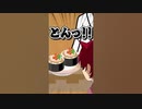 さとみくんは美味しいと思ったものをすとぷりメンバーに食べさせたがる。#shorts