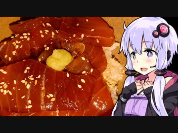 【天ぷらとヅケマグロで】ゆかりのふらっと隠れ家 第２期♭173【ブランデー！】