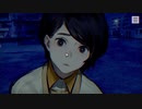 【初投稿】【パラノマサイトFILE23本所七不思議】今秘術をめぐって呪い合いが始まる Part1