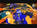 【キル集】スプラトゥーン3キル集×Queen