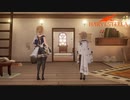 【HARVESTELLA】シュリカと結婚！　そして裏ボスの下準備は整った【転生したらハーヴェステラ】#117