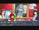 画伯・鷺沢文香はAIに絵を描いてもらうようです～その４：魔球さん卓