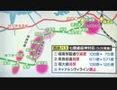 西鉄バスが減便“平日で１１２便”「キャナルシティライン」は廃止～地下鉄「七隈線」延伸