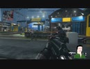 シコリ杉田イク男とイクIQを1919810倍にしてくれるCOD MW2初実況(最強雄筋肉ディックバトルもあるよ！）