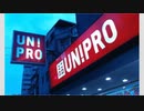 21パクリ