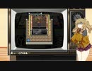 春日部つむぎが挑む！いたストSP　その８【いただきストリートSpecial】