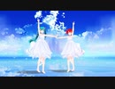 【ミクの日2023】愛言葉Ⅳ【MMD_カルも式初音ミク白ワンピ改変ネギドリル(初音ミク、重音テト)】
