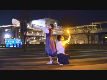 【清翎】プラネテスを踊ってみた【入原】