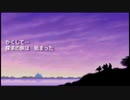 【30分耐久】オープニングテーマ【FF1】