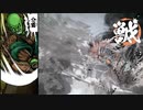 [ゆっくり実況]　あづまの田中　その22