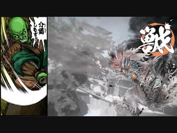 [ゆっくり実況]　あづまの田中　その22