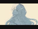 音に溺れる / 可不Ver