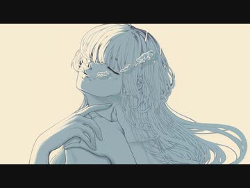 音に溺れる / 可不Ver