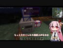 【Minecraft】工業で楽をしたい#011【ソフトウェアトーク実況】