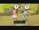 [TOシンフォニア]第5回(5-2) 小さな漁港イズールド