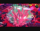 【毎日の】スプラトゥーン3【食事の話】