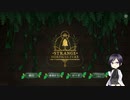 【刀剣乱舞偽実況】薬研通と幻想植物店1日目