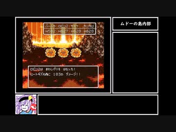 苦行クエストⅥ Part24