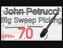 6弦スウィープピッキング ジョン･ペトルーシ 練習 BPM70 Big Sweep Picking John Petrucci 【Practice TAB】