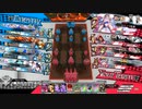 wlw/The epilogue 第24夜【ダイヤ/EX06/エピーヌ】